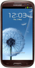 Samsung Galaxy S3 i9300 32GB Amber Brown - Воронеж