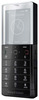 Мобильный телефон Sony Ericsson Xperia Pureness X5 - Воронеж